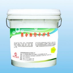 聚合物防水砂浆