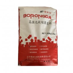 高强无收缩灌浆料（通用型）