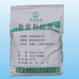 大理石粘结剂