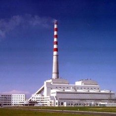 丹东东港华能热电厂使用我公司生产的高强无收缩灌浆料