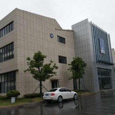 沈阳开发区某厂近期大量使用我公司生产的高强灌浆料