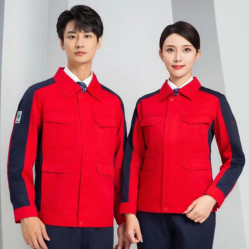 新澳门2025原材料大全