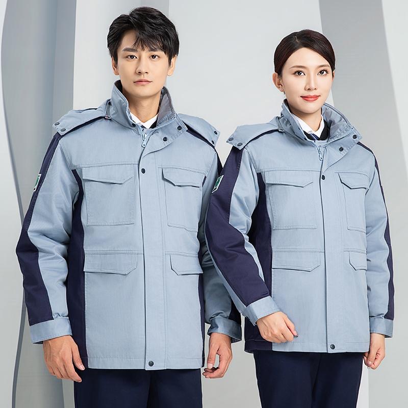 新澳门2025原材料大全