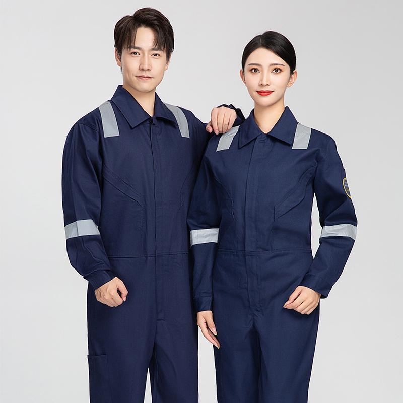 新澳门2025原材料大全