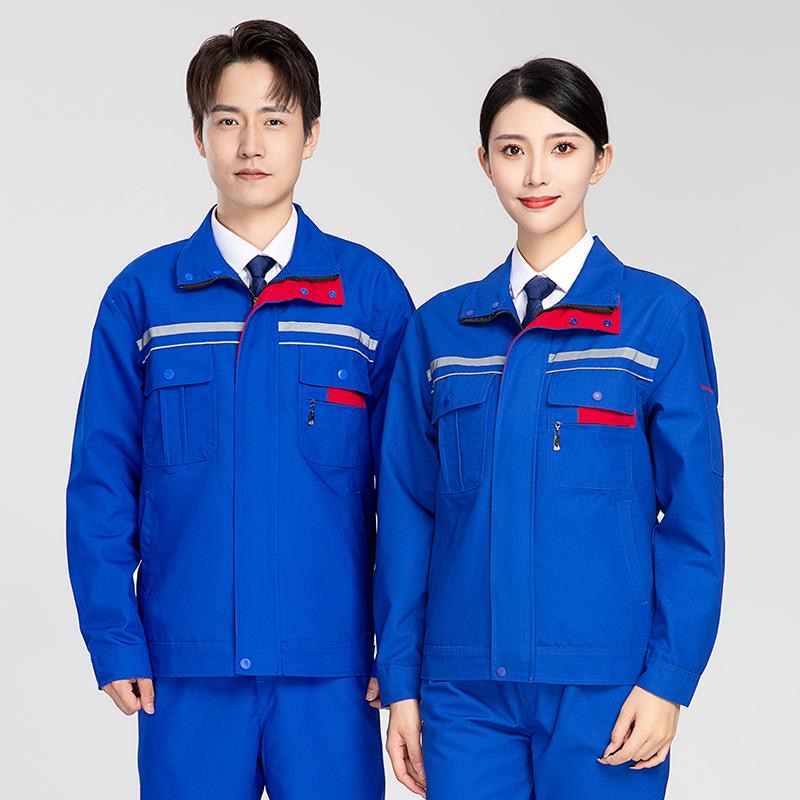 新澳门2025原材料大全