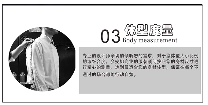 新澳门2025原材料大全