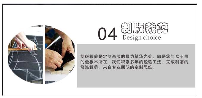 新澳门2025原材料大全