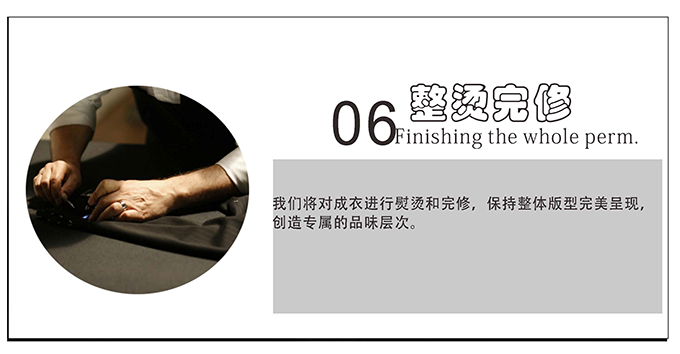 新澳门2025原材料大全